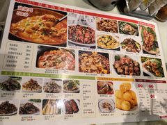 -茶花妹子云南餐厅(传媒大学店)