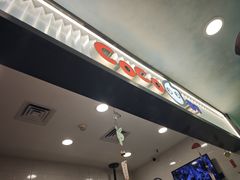 -CoCo都可(搜秀城店)