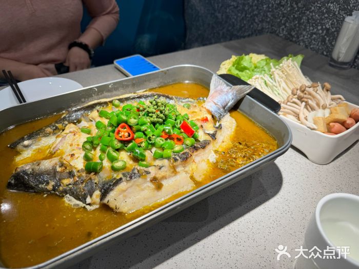 半天妖烤鱼(印象城店)图片