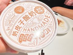 -大铁勺新津菜(迎水道店)