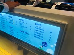 -一只酸奶牛(来福士店)