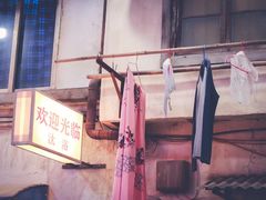 -CITY MART城市集市·里弄(北外滩来福士广场店)