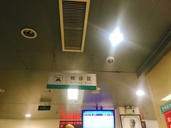 -大连市皮肤病医院