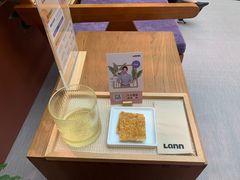 -LANN I 蘭·泰式古法按摩(长宁来福士东八区店)