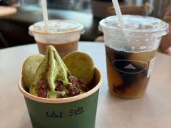 -SAANCI山池咖啡(海上世界文化艺术中心店)