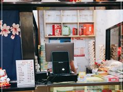 -沈大成(城隍庙店)