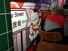 -無牌小范·香港明星美食