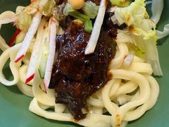 杂酱面-那家小馆•北京菜•烤鸭(香山店)