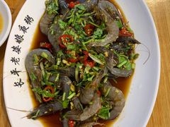 -长平老姿娘夜粥(平东一街店)