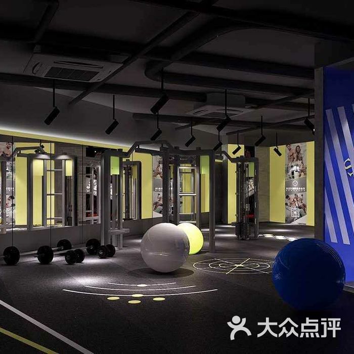 斯迈尔健身会所