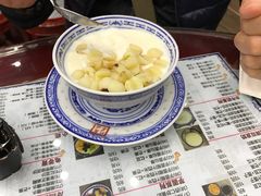 -赵记传承·中式甜品(中山石岐大信店)