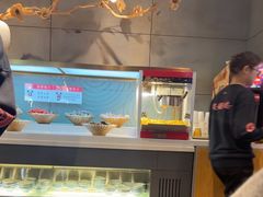 -辣尚瘾·烤鱼·新川菜(交大直营店)