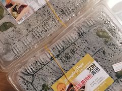 艾叶咸蛋黄肉松青团-王家沙点心店(南京西路总店)