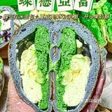 南昌找不到第二家馅料这么多的了吧！  