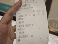 -茶米有言(城市市集龙之梦店)