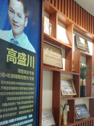 点击看大图 -天津伊美尔医疗整形美容专科医院