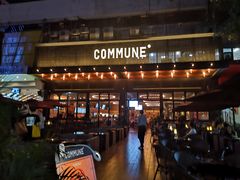 门面-COMMUNE幻师(十亩地店)