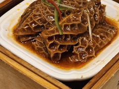 马来沙爹蒸牛肚-广州酒家(文昌总店)