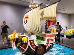 -证大喜玛拉雅中心