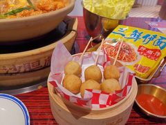 -沙胆彪炭炉牛杂煲(上海日月光广场店)