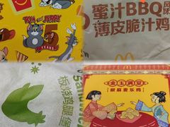 -麦当劳(顾村公园店)