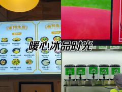-祥云美食城(南强步行街店)