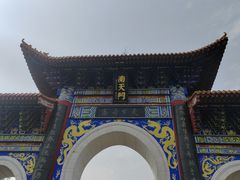 -抱犊寨风景区