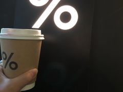 -% Arabica阿拉比卡咖啡(武康路店)