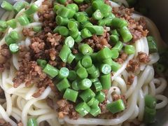 -左撇子私房面