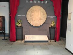 -章太炎故居
