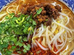 -正宗兰州王师傅麻辣牛肉面(学院新城店)