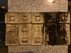 -Dal Cuore 达可芮冰淇淋(陕西北路店)