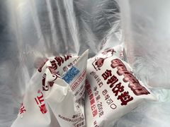 -金杨老摊头蛋饼(金口路店)