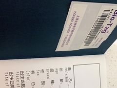 -申普宠物医院·心脏介入·心血管微创(总院)