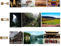 -三亚蜈支洲岛旅游区