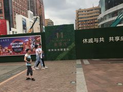 -南屏步行街
