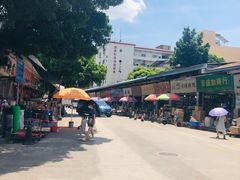 -南泰百货批发市场