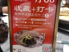 -兴仙饭店·闽味海鲜(马尾总店)