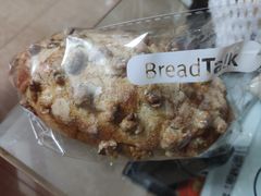 -BreadTalk面包新语·烘焙蛋糕(广州白云五号店)