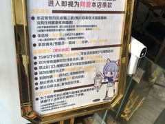 -more than meow吴止猫主题餐厅(承德 中船汇店)
