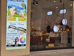 -锦泉眼镜(仓边路店)