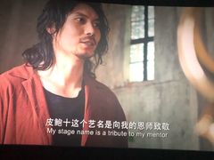 -万象影城(石家庄万象城IMAX激光店)