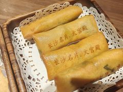 -火宫殿·湘菜小吃·商务宴请·生日聚会(东塘店)