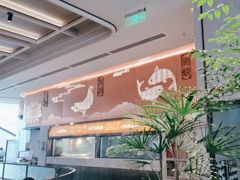 -谭厨中山传家菜.乳鸽.脆鲩鱼(华强北中航城店)