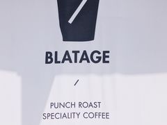 门面-BLATAGE COFFEE