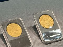 -沈阳金融博物馆