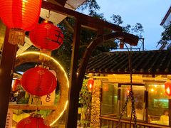 -五邑人家(江门店)