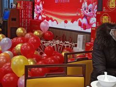 -徐鼎盛民间菜(九街店)