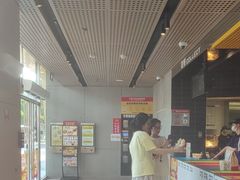 -麦当劳(中二横路店)