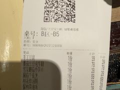 -江南驿·二十余年创意杭帮味(良渚玉鸟集店)